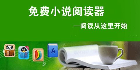 菲律宾绿卡的条件是什么(绿卡条件汇总)